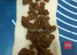 Tangzhong Bean Paste Toast Recipe Illustration 7