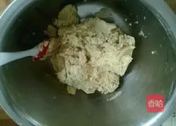 Illustration of how to make original cookies 8