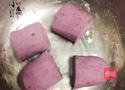 Purple Sweet Potato Mooncake Recipe Illustration 5
