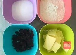 Illustration of how to make cranberry cookies 1