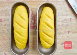 Illustration of how to make pumpkin coconut bread sticks 9