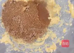 Brown sugar graham crackers recipe 1