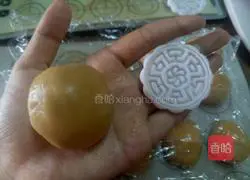 Ham Mooncake Illustration of how to do it 4