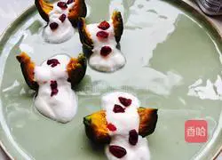 Cranberry yogurt pumpkin recipe 6
