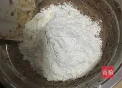 Illustration of how to make coffee chocolate cookies 2