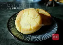 Illustration of how to make butter biscuits 8