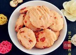 Illustration of how to make cherry tomato cream cookies 9