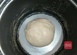 Coconut Toast Recipe Illustration 6