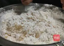 Cantonese-style mooncake recipe illustration 3