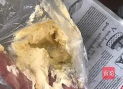 Illustration of how to make cookies 10