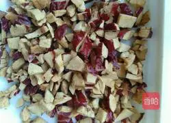 Illustration of how to make five-nut mooncakes 5