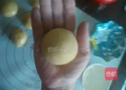 ~Red Bean Mooncake Recipe Illustration 9