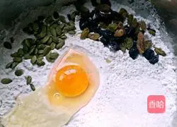 How to make Black Butterfly Pea Flower Multigrain Nut Toast (Black Currant Butterfly Pea Flower Multigrain Nut Toast) Illustration 2