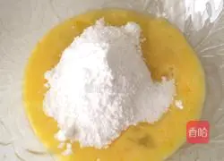 Whole wheat biscuits recipe 1