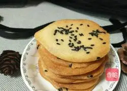 Illustration of how to make protein crisps 6