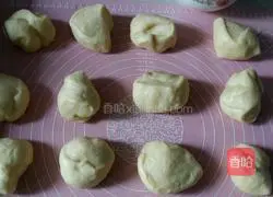 Recipe for making colorful purple sweet potato bread 3