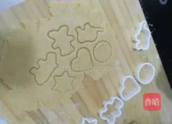 Elementary Illustration of how to make cookies 3
