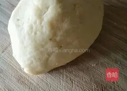 Square handmade cookies Illustration of how to do it 5