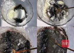 Illustration of how to make black sesame toast 1