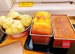 Illustration of making homemade pumpkin toast bread 12