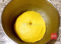 Carrot bread recipe 7