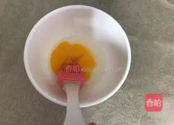 Illustration of how to make meat floss buns with bayberry sauce 15