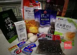 Illustration of how to make Custard Honey Bean Soft European Sauce 2