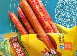 Illustration of making sausage bread 4