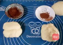 Leopard print toast recipe 10