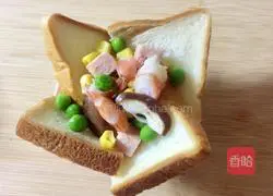 Toast Pizza Cup Recipe Illustration 9