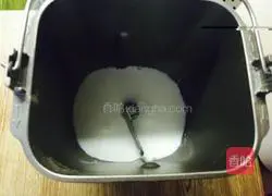 Bread machine version of brown sugar toast recipe 2