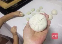 Vegetarian coconut milk Illustration of how to make bread 10