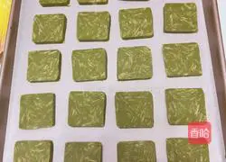 Almond Matcha Cookies Recipe Illustration 13