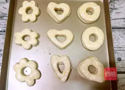 Illustration of how to make bread donuts 13 