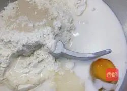 Crown Toast Recipe Illustration 1