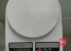 Snow Skin Mooncake Recipe Illustration 8