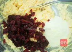 Baby Cranberry Cookies Recipe Illustration 5