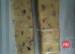 Cranberry Cookie Recipe Illustration 5