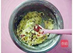 Illustration of how to make cranberry cookies 6
