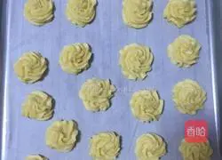 Illustration of how to make cookies 7