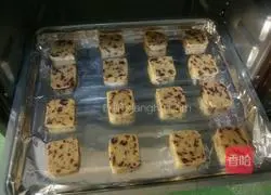 Illustration of how to make cranberry cookies 7