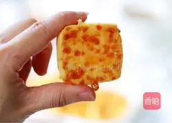 Illustration of how to make salty cheese cookies 20