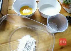 Custard Super Soft Toast Recipe Illustration 1