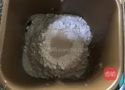 Coconut heart-shaped bread without butter version Illustration of how to do it 2