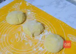 Illustration of how to make sweet potato toast 3