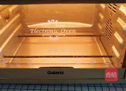 Illustration of how to make cranberry cookies 15