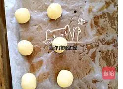 Margarita biscuits recipe 2