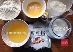 Cat claw biscuits recipe 1