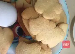 Illustration of how to bake cookies 10