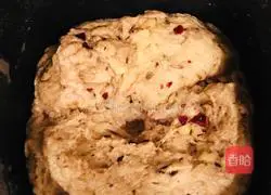 Whole wheat nut cereal bread recipe 5